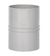 rigid-pvc-fittings-coupler